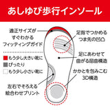 日本新款美津浓合作款运动鞋二段学步鞋